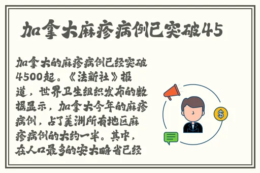 2024国精产品一二二线精华液