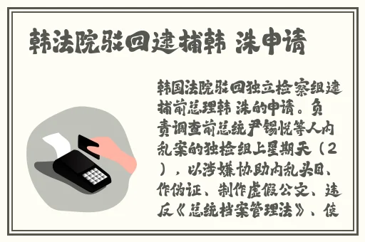 理论片无码中文版